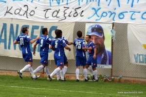 home_kalo_taxidi_res