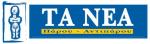 LOGO_TA_NEA_hi_res