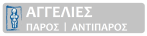 aggelies_2
