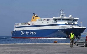 Blue-Star_sto_limani