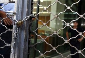 louketo_magazi_large