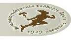 logo_emborikou