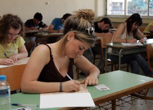 ÐÁÍÅËËÁÄÉÊÅÓ ÅÎÅÔÁÓÅÉÓ