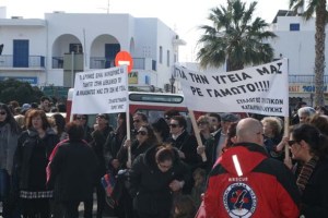 diamartiria_K.Y_Paorou