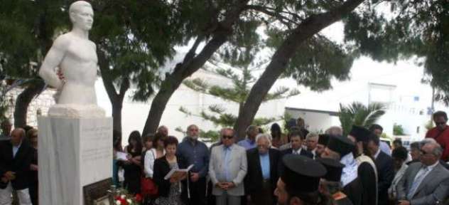 mnhmosyno nikola stella