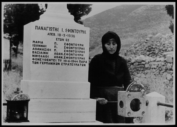 EC0617FEA663B318A899394E39973C4B