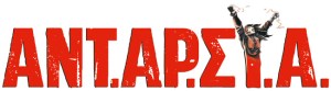 logo_antarsia