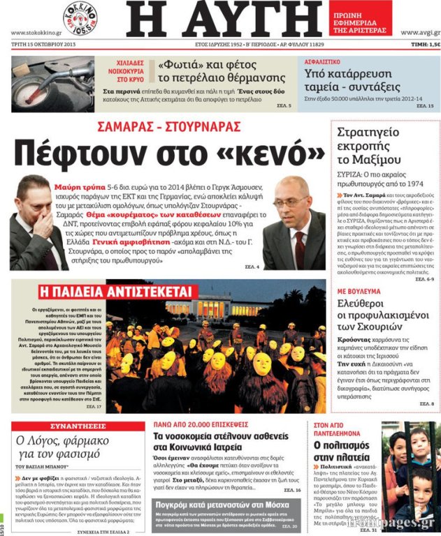 6130bba34483bc4f83ffee6a47755c88