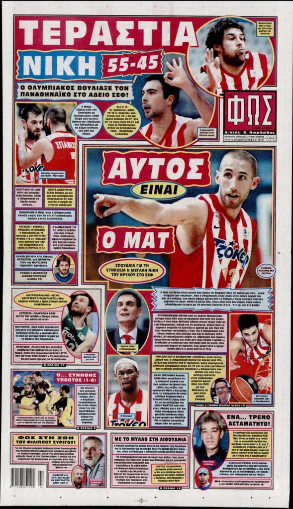 63678788db41462fb38a439451a9ce17