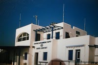 aerodromio_parou