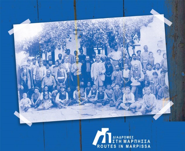 diadromes_sti_marpissa