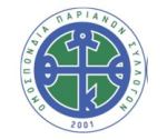 logo_OPAS