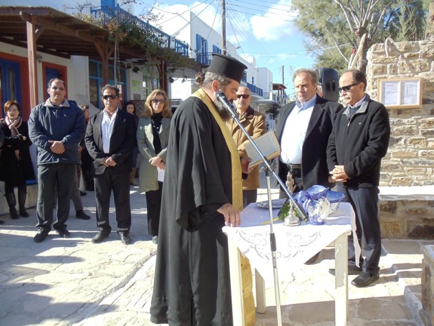 antiparos_afalatosi_foto