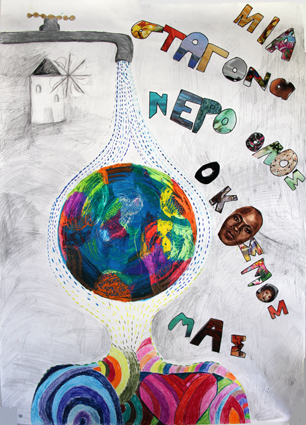 1_POSTER_Gymn AntiParou [small]