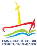 logo_enotita