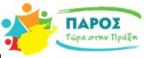 logo_kobaios