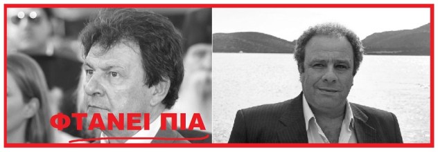 blaxogiannis_lebentaki_2