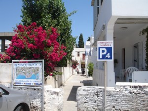 simatodotisi_paroikia