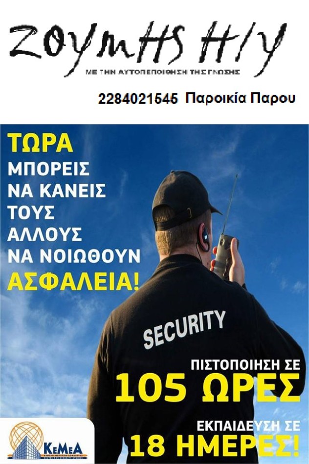 12107938_756883817767333_4436751955445032638_n