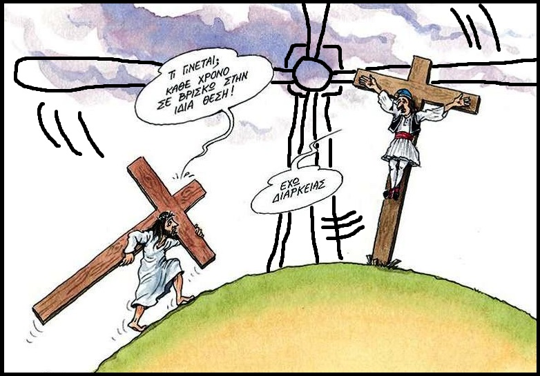 HM_makr29-thumb-large